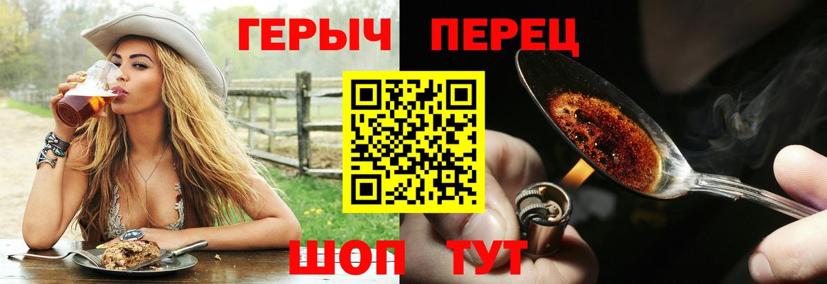 Галлюциногенные грибы Тула