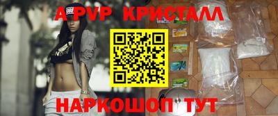 СК Малоярославец