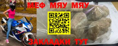 спиды Малгобек
