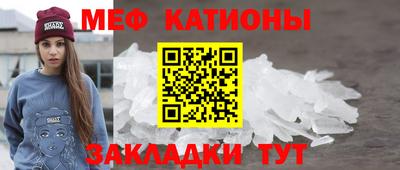 СК Малоярославец