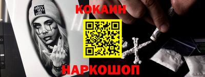 ECSTASY Моздок