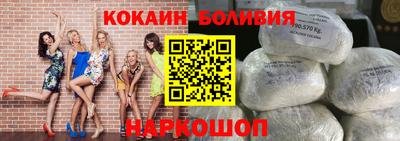 СК Малоярославец