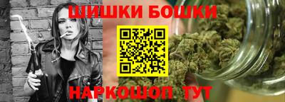 спиды Малгобек