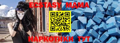 каннабис Можга