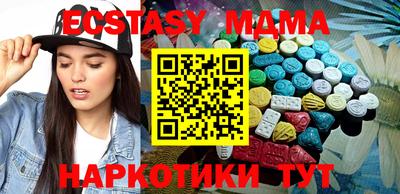 СК Малоярославец
