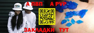 каннабис Можга