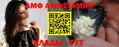 ECSTASY Моздок