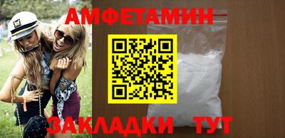 ECSTASY Моздок