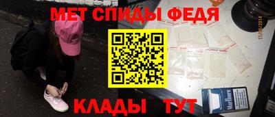 СК Малоярославец