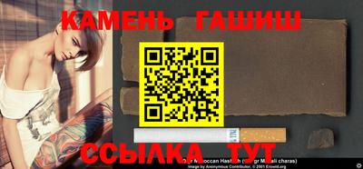 спиды Малгобек