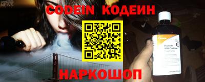 спиды Малгобек