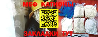 каннабис Можга