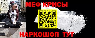 марихуана Можайск
